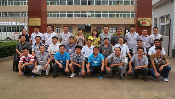 俄罗斯·专享会(中国集团)官方网站