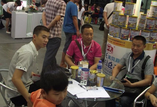 俄罗斯·专享会(中国集团)官方网站