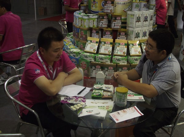 俄罗斯·专享会(中国集团)官方网站