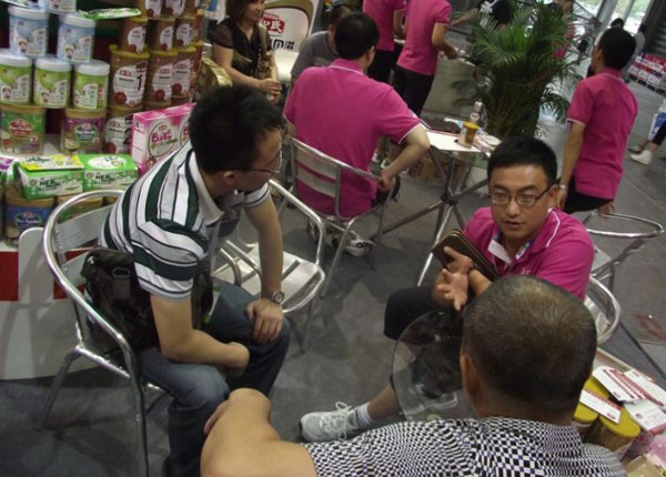 俄罗斯·专享会(中国集团)官方网站