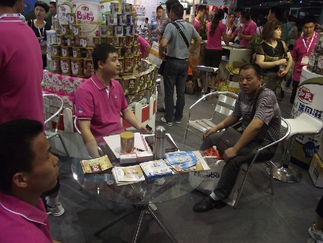 俄罗斯·专享会(中国集团)官方网站