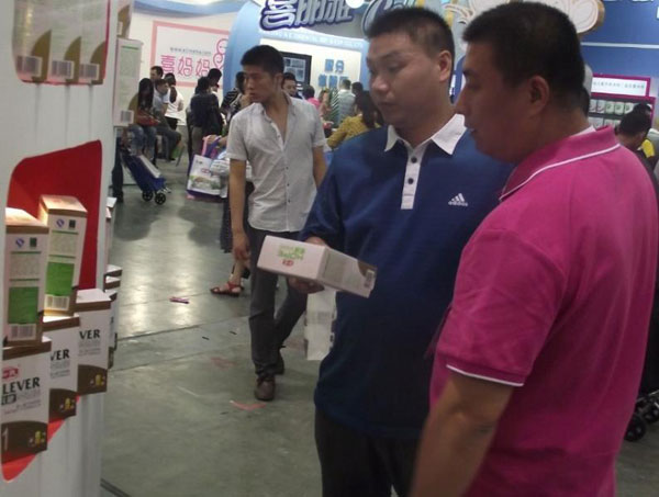 俄罗斯·专享会(中国集团)官方网站