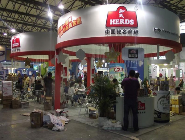 俄罗斯·专享会(中国集团)官方网站