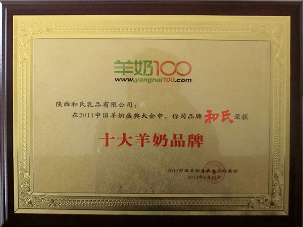 俄罗斯·专享会(中国集团)官方网站