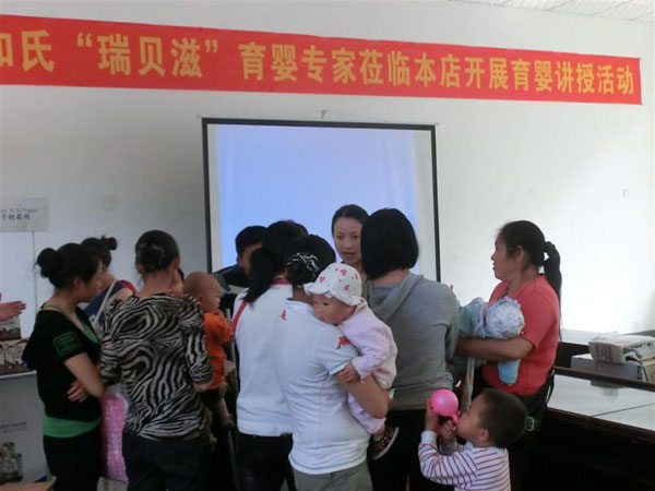 俄罗斯·专享会(中国集团)官方网站