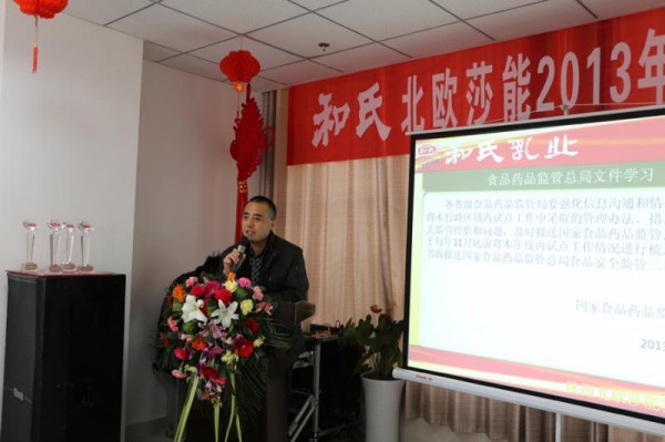 俄罗斯·专享会(中国集团)官方网站