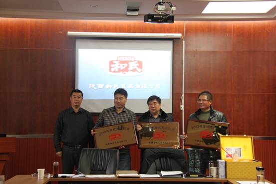 俄罗斯·专享会(中国集团)官方网站