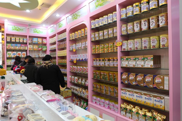 俄罗斯·专享会(中国集团)官方网站