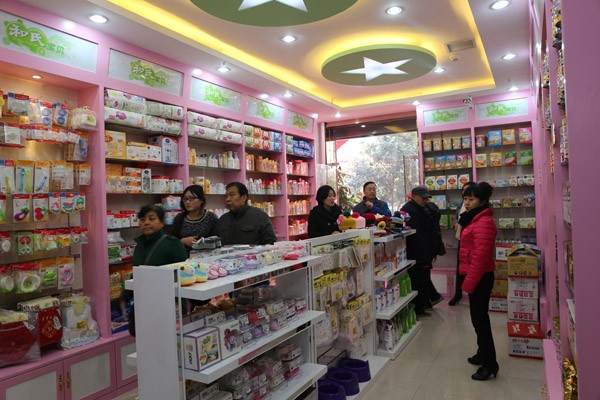 俄罗斯·专享会(中国集团)官方网站