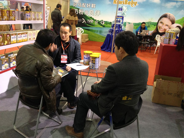 俄罗斯·专享会(中国集团)官方网站