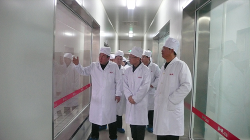 俄罗斯·专享会(中国集团)官方网站