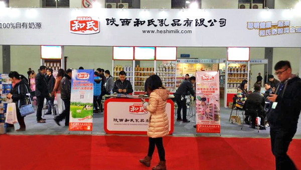 俄罗斯·专享会(中国集团)官方网站