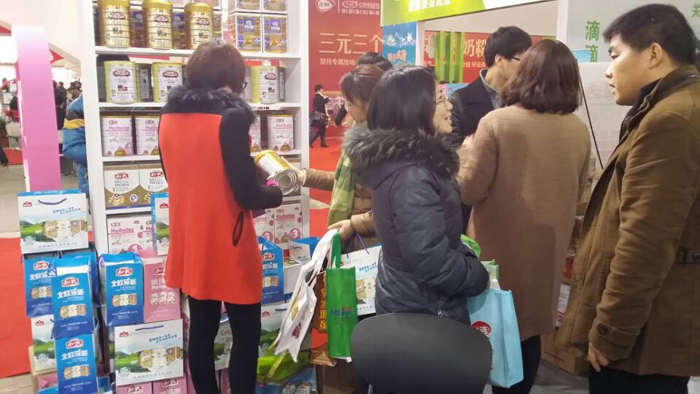 俄罗斯·专享会(中国集团)官方网站