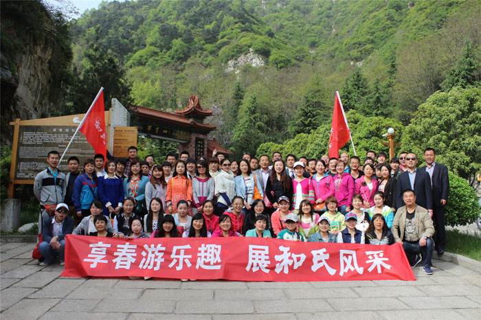 俄罗斯·专享会(中国集团)官方网站