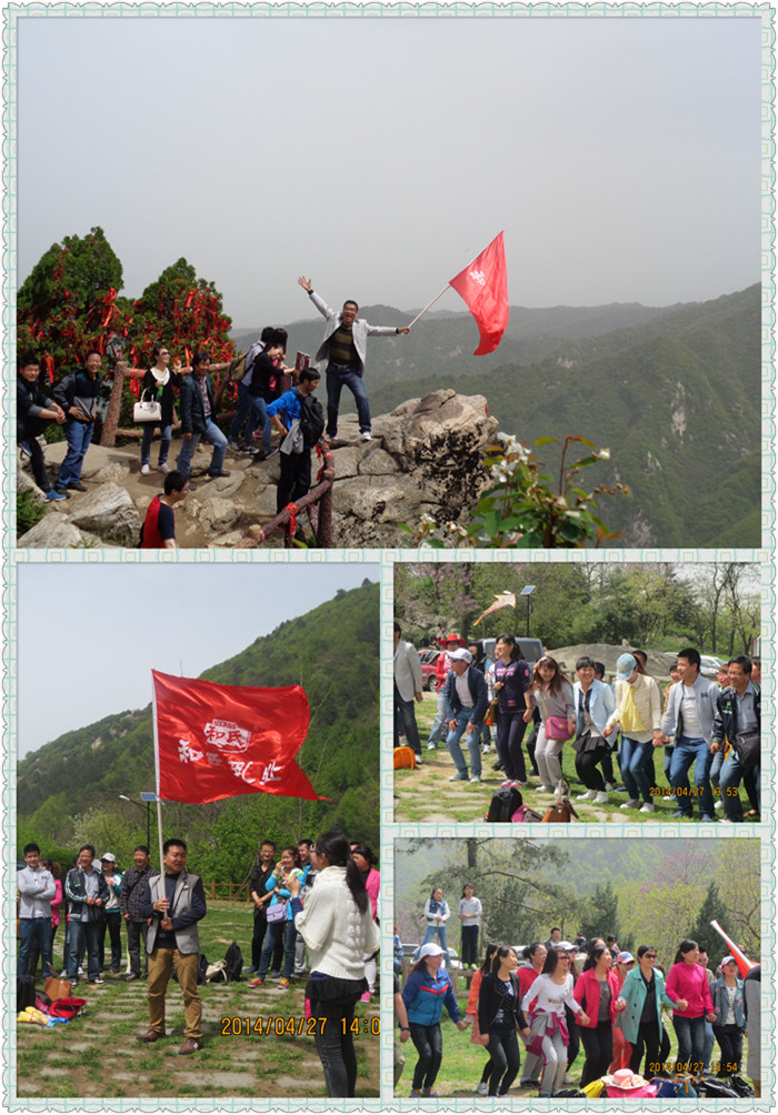 俄罗斯·专享会(中国集团)官方网站