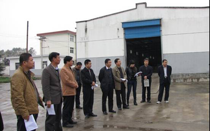 俄罗斯·专享会(中国集团)官方网站