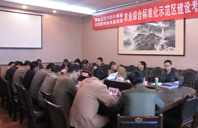 俄罗斯·专享会(中国集团)官方网站