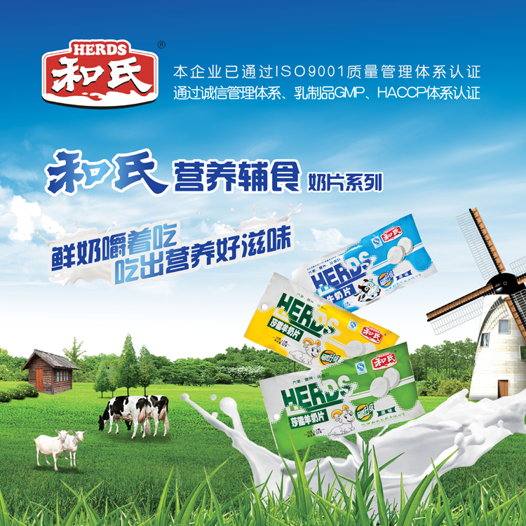 俄罗斯·专享会(中国集团)官方网站