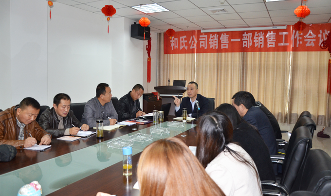 俄罗斯·专享会(中国集团)官方网站