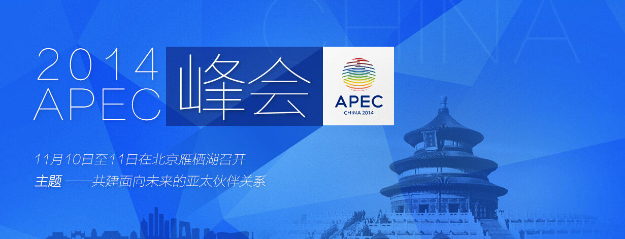 俄罗斯·专享会(中国集团)官方网站