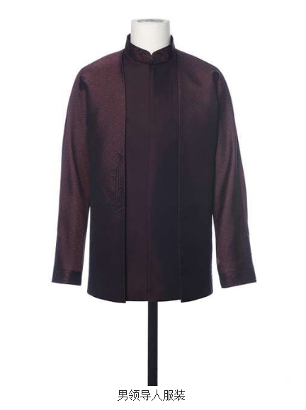 俄罗斯·专享会(中国集团)官方网站