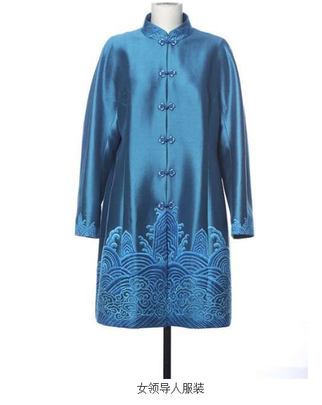 俄罗斯·专享会(中国集团)官方网站