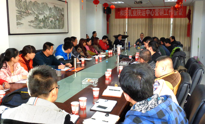 俄罗斯·专享会(中国集团)官方网站