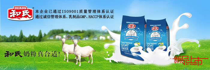 俄罗斯·专享会(中国集团)官方网站