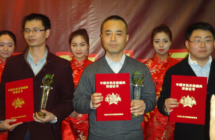 俄罗斯·专享会(中国集团)官方网站