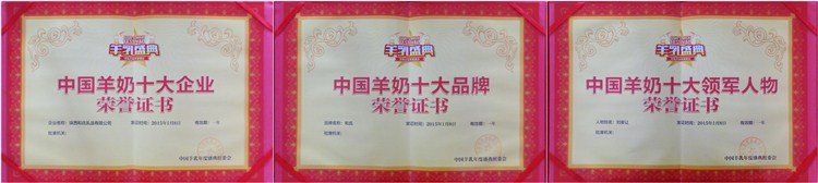 俄罗斯·专享会(中国集团)官方网站