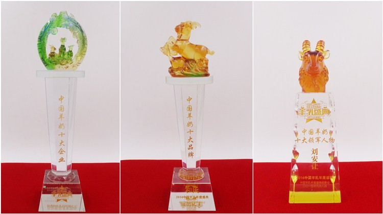 俄罗斯·专享会(中国集团)官方网站