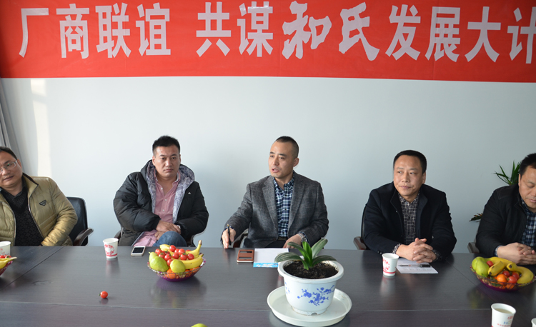 俄罗斯·专享会(中国集团)官方网站