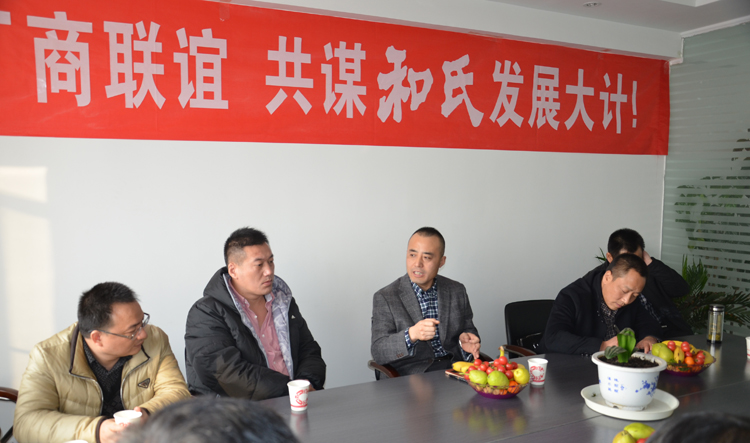 俄罗斯·专享会(中国集团)官方网站