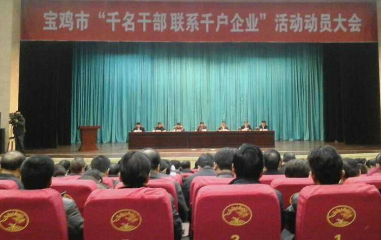 俄罗斯·专享会(中国集团)官方网站