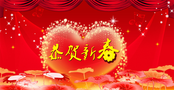 俄罗斯·专享会(中国集团)官方网站