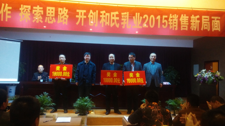 俄罗斯·专享会(中国集团)官方网站