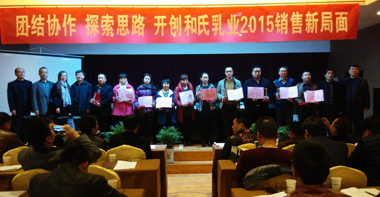 俄罗斯·专享会(中国集团)官方网站