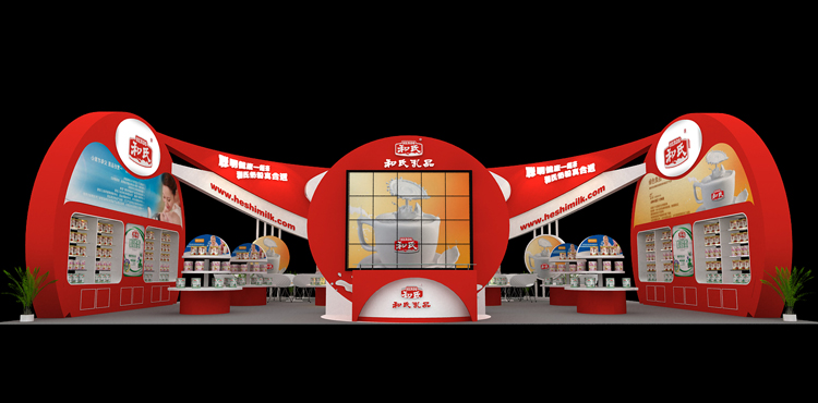 俄罗斯·专享会(中国集团)官方网站