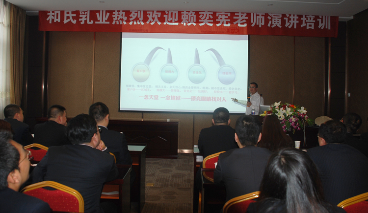 俄罗斯·专享会(中国集团)官方网站