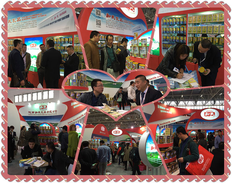 俄罗斯·专享会(中国集团)官方网站