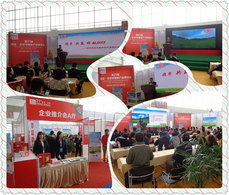 俄罗斯·专享会(中国集团)官方网站