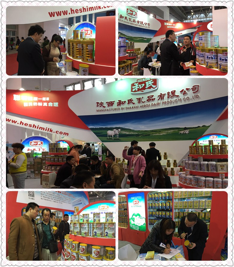 俄罗斯·专享会(中国集团)官方网站