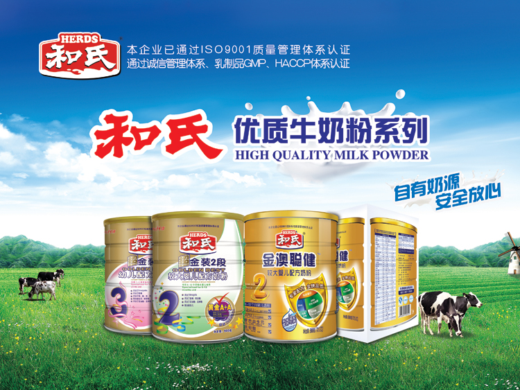 俄罗斯·专享会(中国集团)官方网站