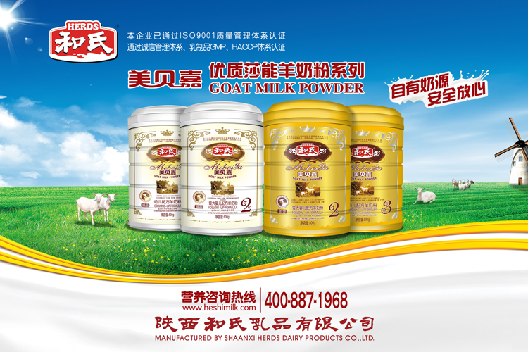 俄罗斯·专享会(中国集团)官方网站