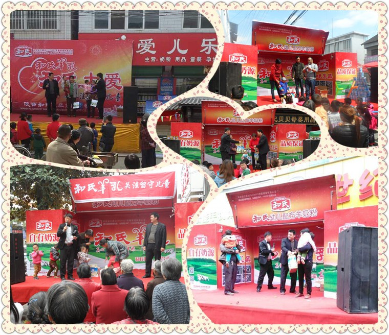 俄罗斯·专享会(中国集团)官方网站