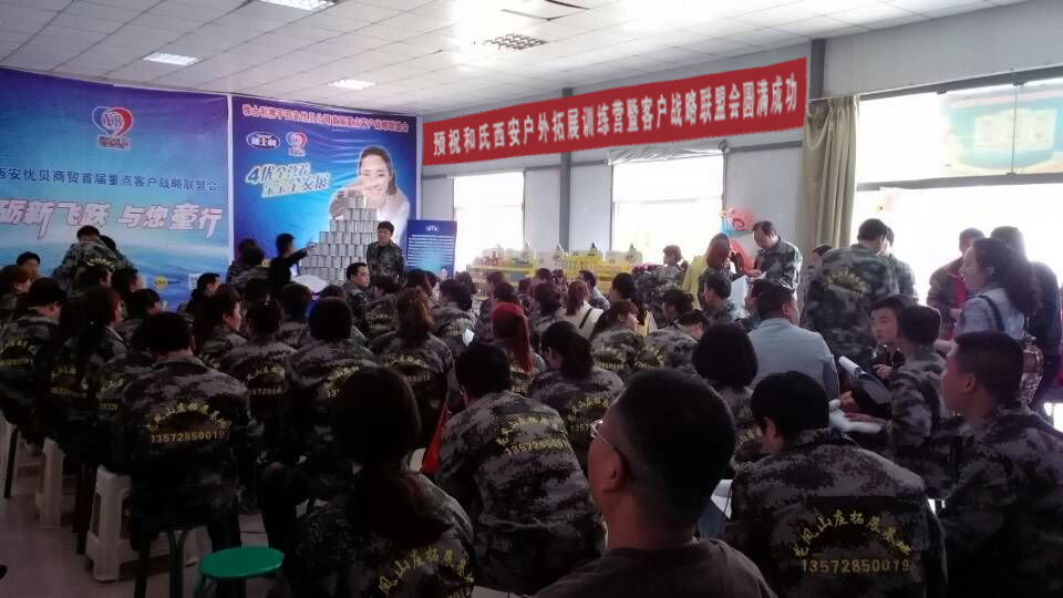 俄罗斯·专享会(中国集团)官方网站