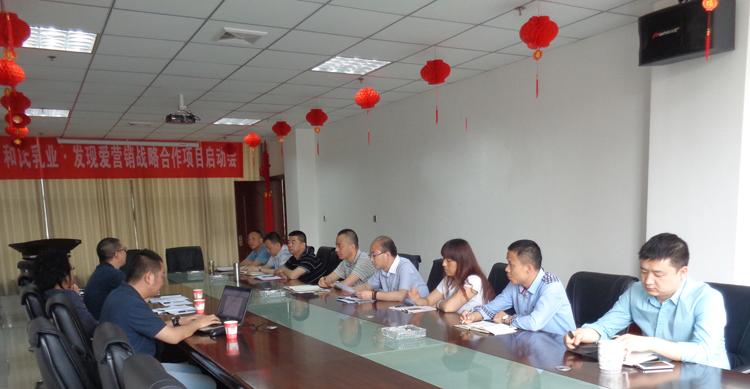 俄罗斯·专享会(中国集团)官方网站