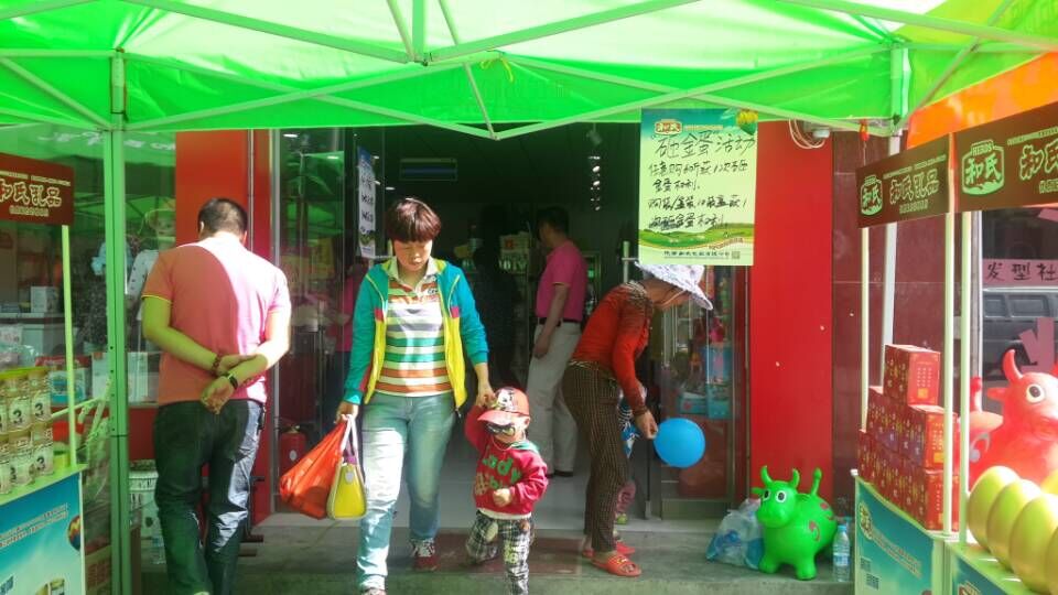 俄罗斯·专享会(中国集团)官方网站