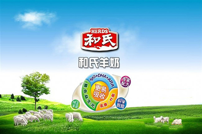 俄罗斯·专享会(中国集团)官方网站