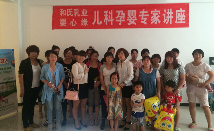 俄罗斯·专享会(中国集团)官方网站